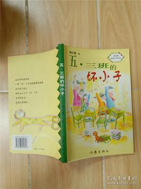 沪江开心词场