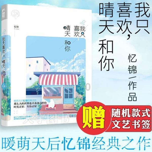 禁播四年后首次，王者荣耀宣布于21日起开放抖音直播！
