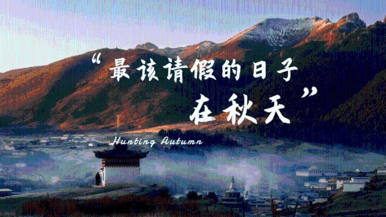 《塔瑞斯世界》能自由交易吗