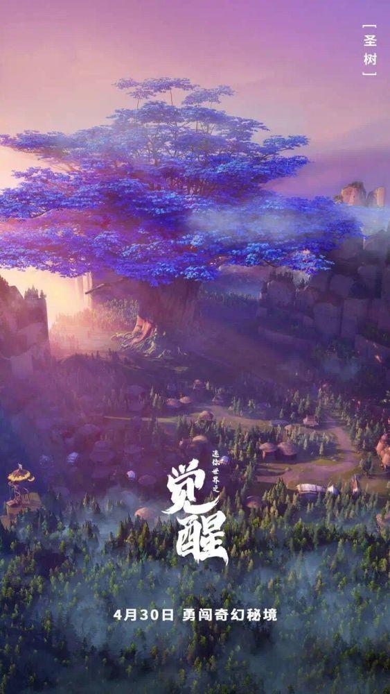 曲靖 大富贵蒸饵丝