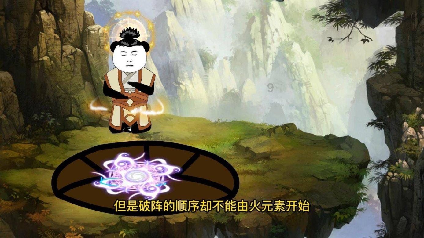 尾盘:美股小幅上扬 道指与标普指数有望再创新高