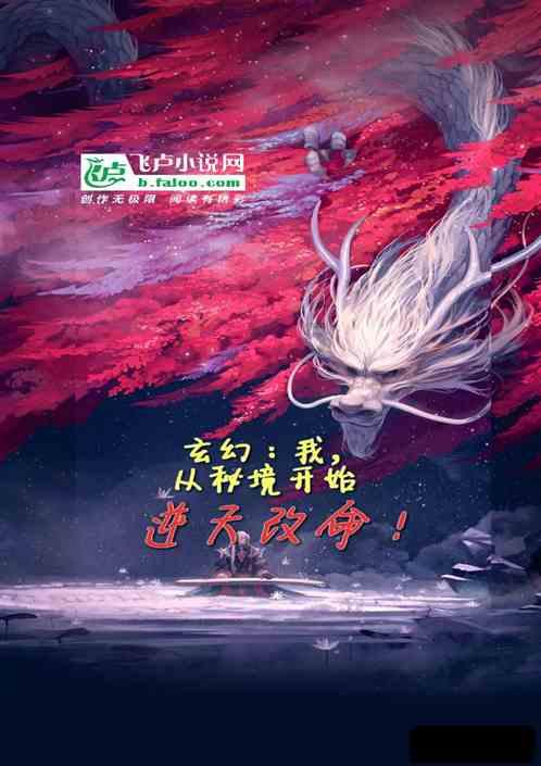 人员出行将超6.4亿人次!河南多举措迎接春运“大考”