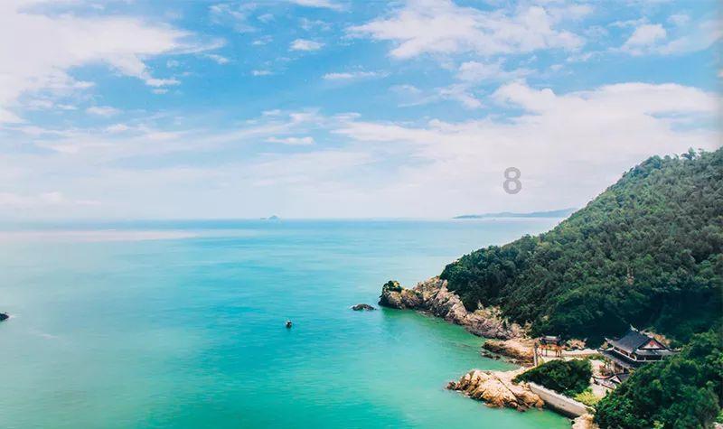 如何办理结婚证？游戏画面