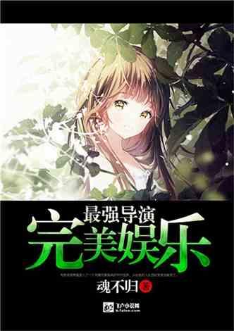 新夺宝英雄