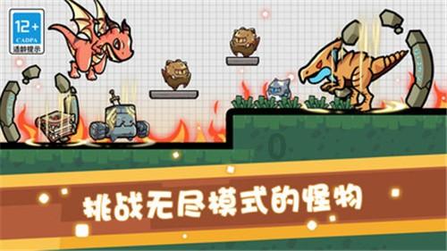 埃利的时装周