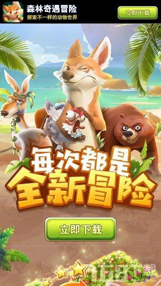 妙鸭相机app下载官网