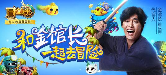 家庭住宅逃离2