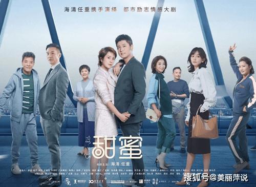 看看这几道菜你还学得来吗？可以先选一道来学！