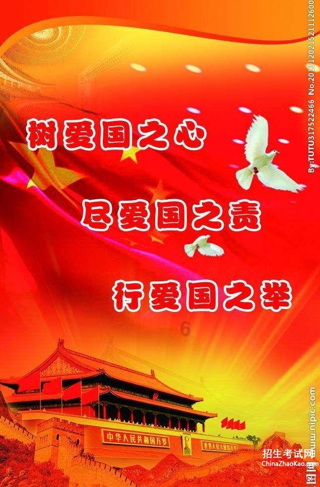 2024吉林两会·我从基层来|微视频:“快递小哥”的两会时间