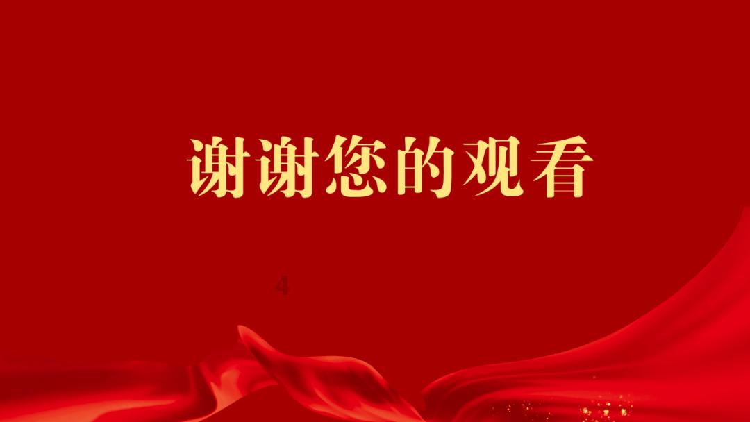 脑洞小老弟无实名认证