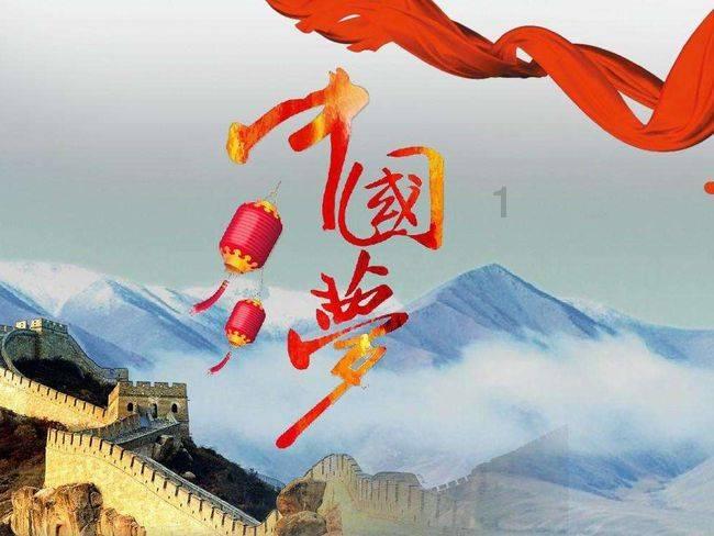 三国如龙传