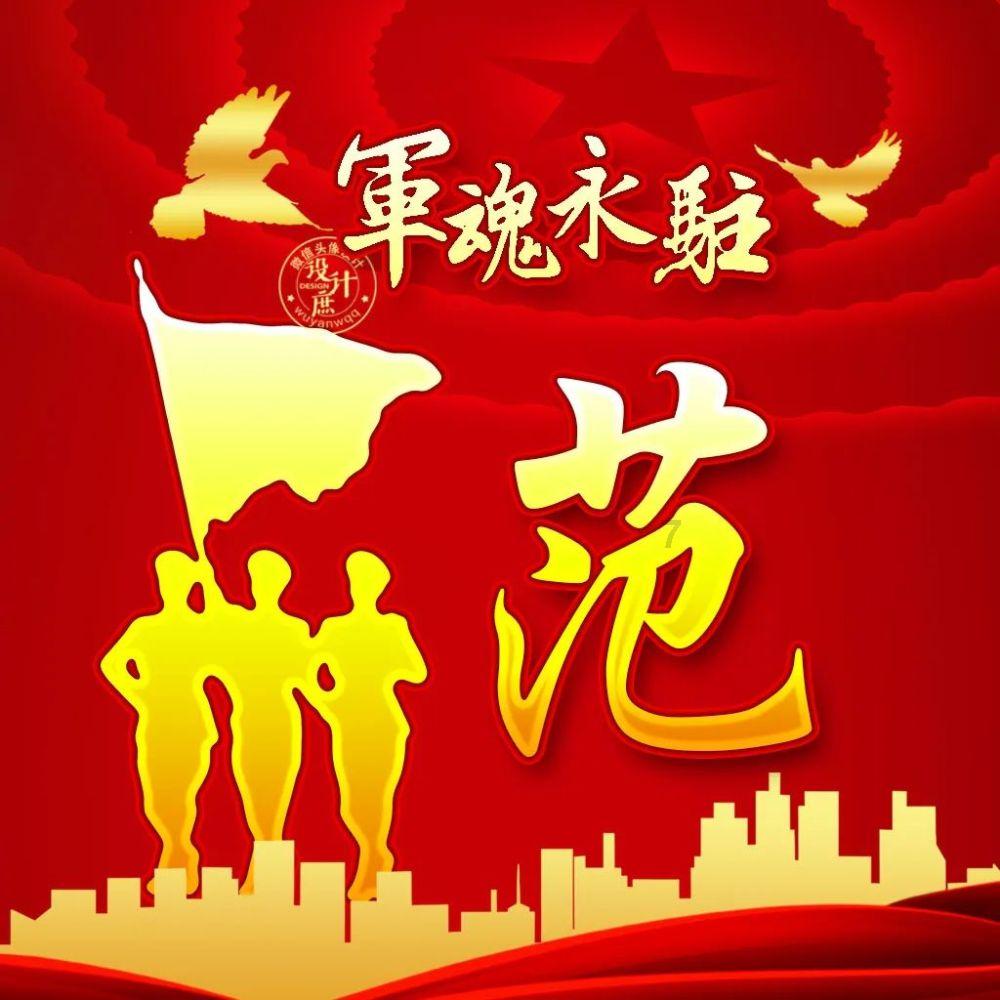 美图秀秀下载2023最新版