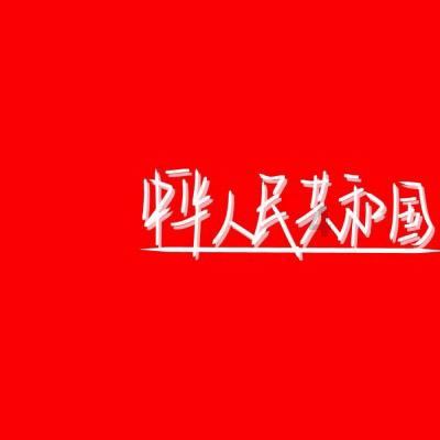 【人大要闻】何枢率队开展建立特色人大代表工作站专题调研