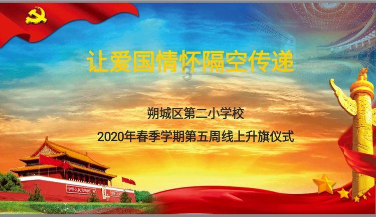 《庆余年2》新预告炸裂！五美惊艳亮相，言冰云颜值暴跌引热议！