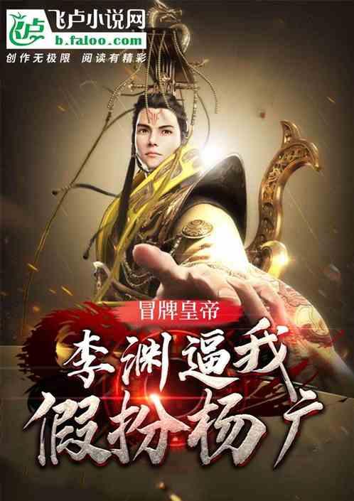 怎么样做才能降低自己的购买欲呢？游戏画面