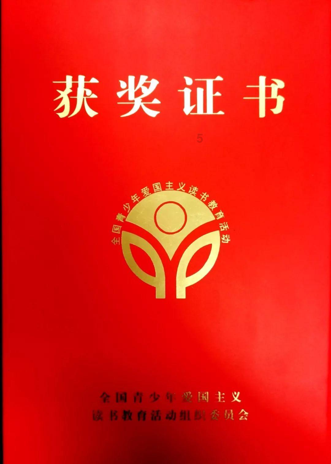 厚植历史底蕴，感悟运河之美
