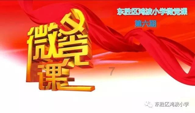 国足明日若不胜卡塔尔,将是43年来首次亚洲杯小组赛前3轮0胜