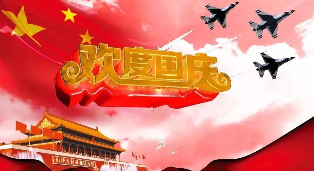 德军总部：新秩序