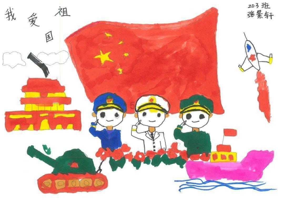 落入林间 | 与时俱进的林业碳汇监测