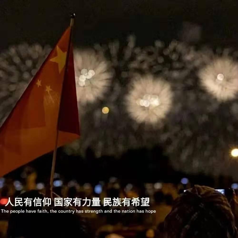 黑龙江:深度融入共建“一带一路” 扩大高水平开放合作