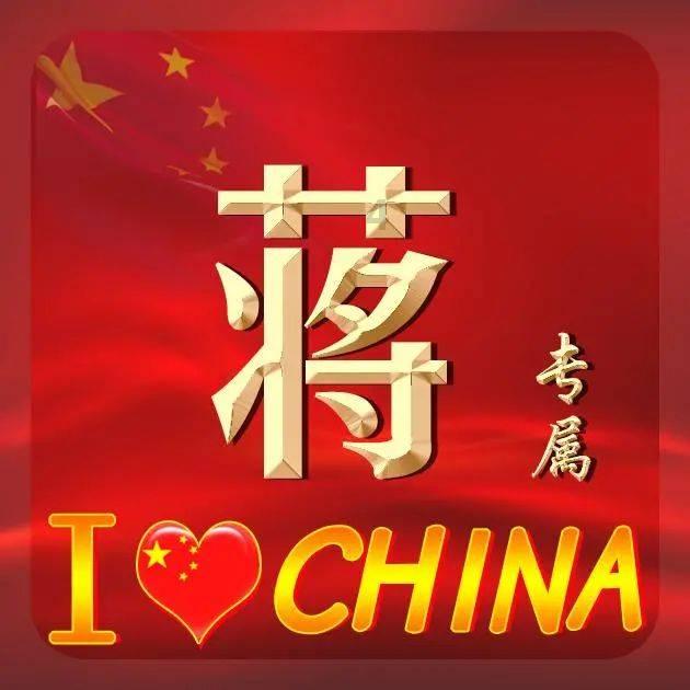 浪漫的雨季