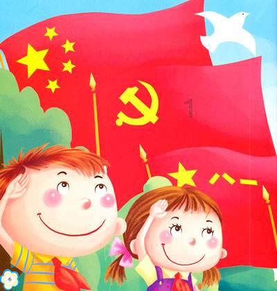 牧场物语希望之光