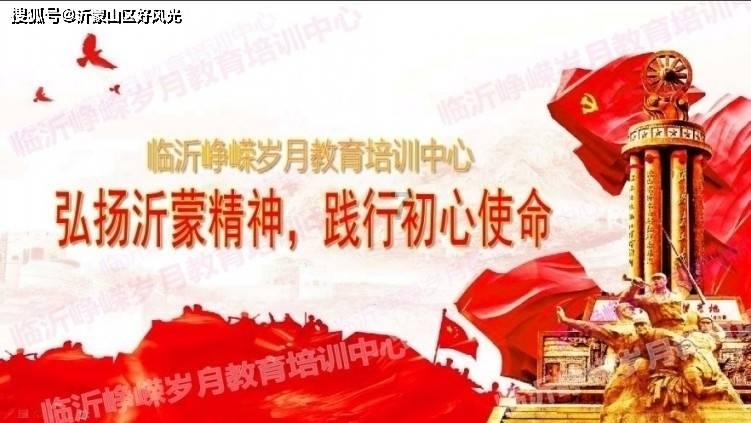 山东济南：“小多肉”助农创富增收