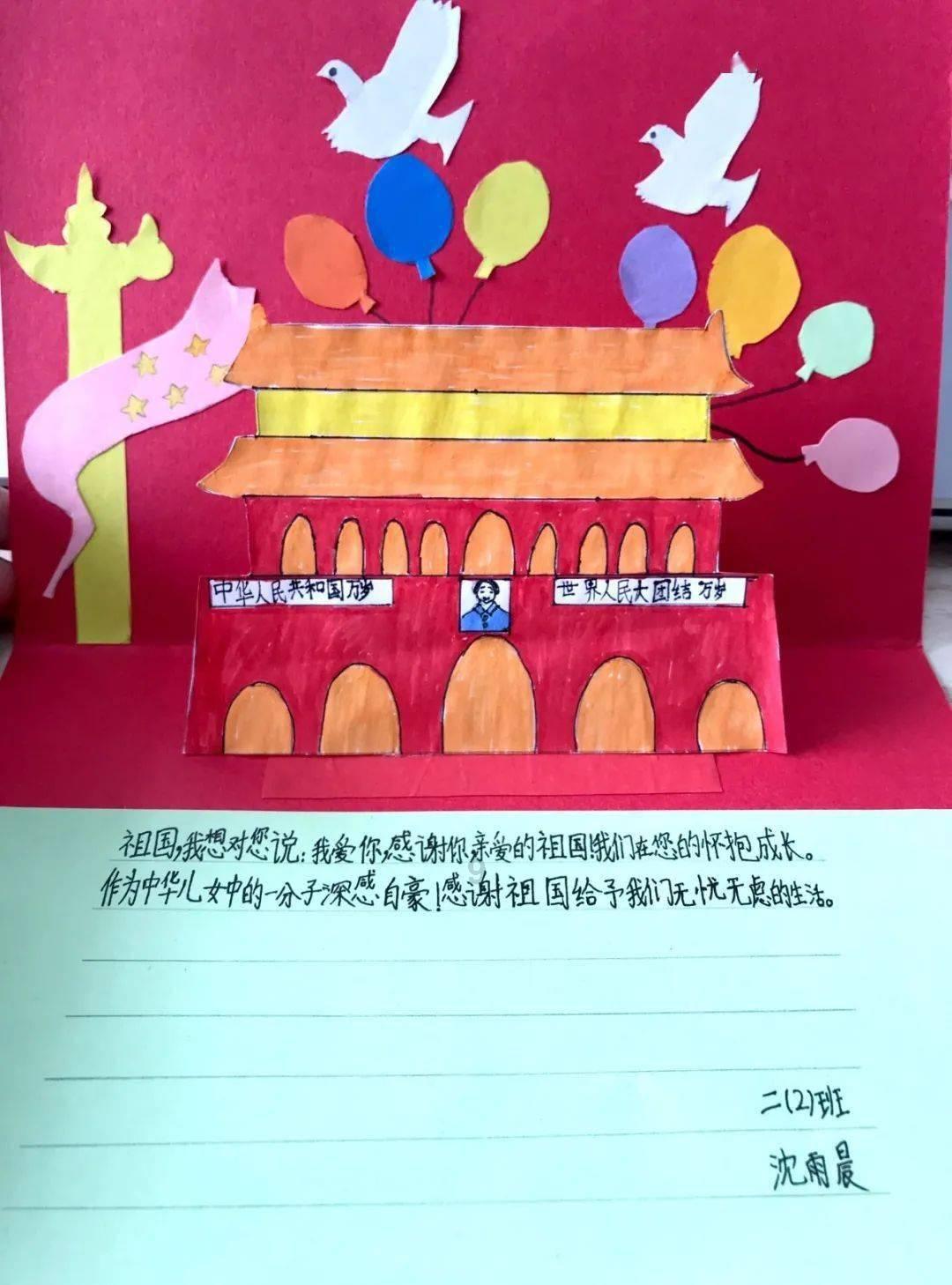 火柴人超能战士