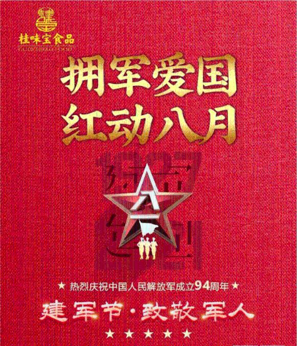 16年奥迪q3方向有时会没助力正常吗游戏画面