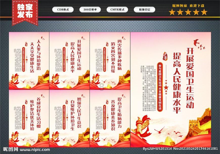 正当防卫3