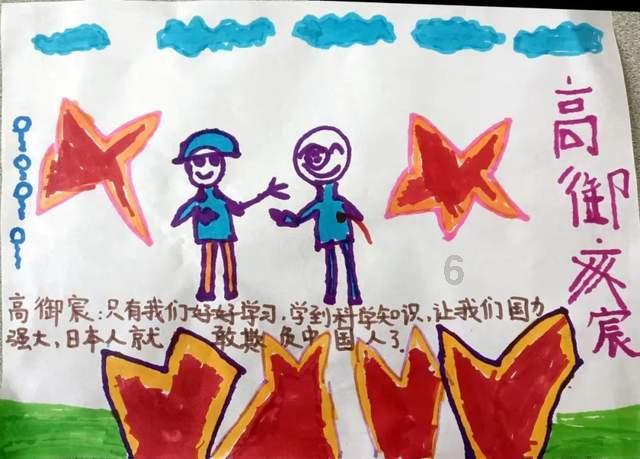 独眼萌怪吃金币