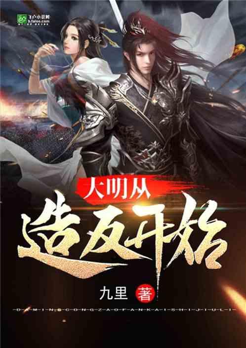 脑洞小老弟无实名认证