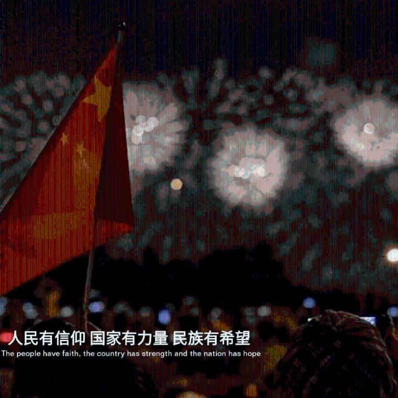 进化之地2