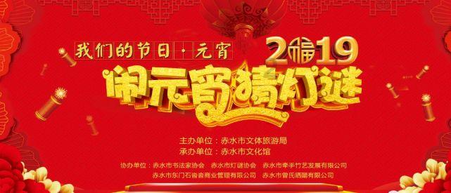 救援古代国王