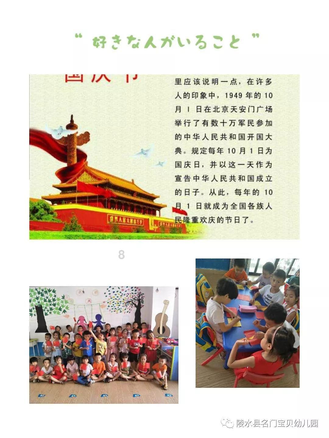 “闽政通”全新升级！预约挂号、换发护照、劳动人事争议仲裁申请……通通都能办