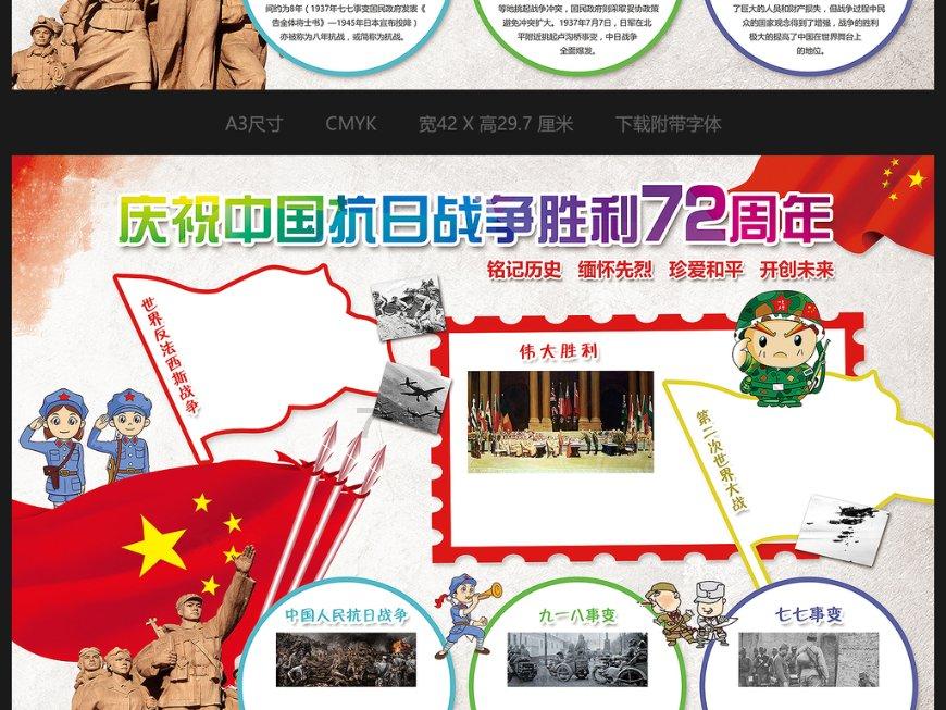 彩票AC值的数学原理及其应用