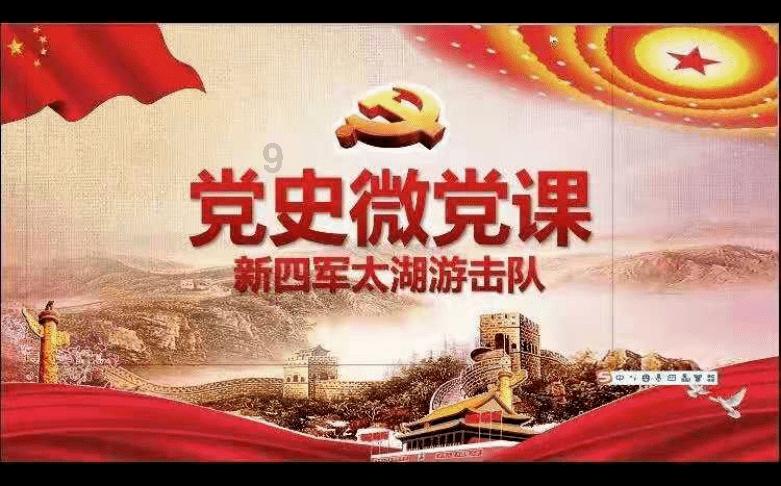 无人之境