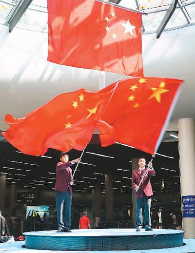 爱的魔力