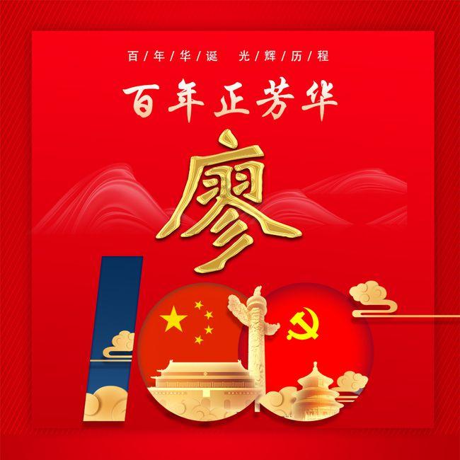 《破晓东方》中最荒唐的一句台词：“一人能顶百万兵”