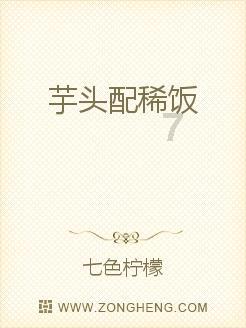 隐藏的间谍