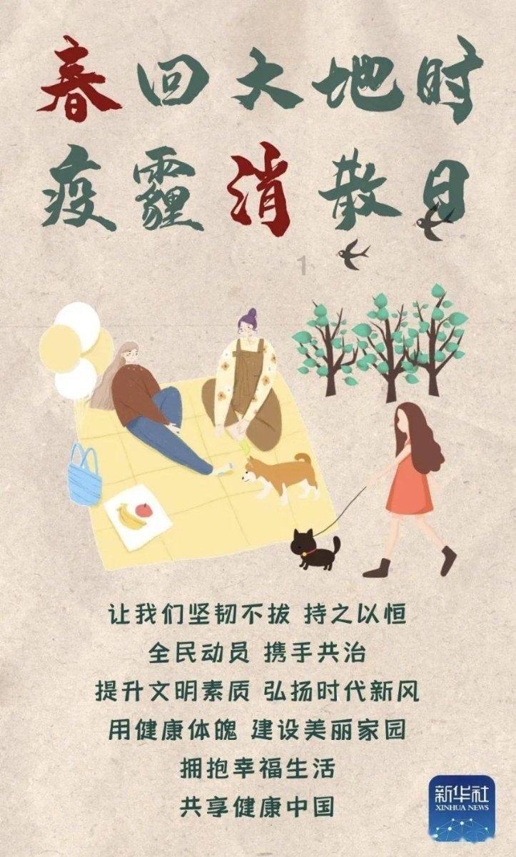 胡锡进:老胡为今天的股市表现难过