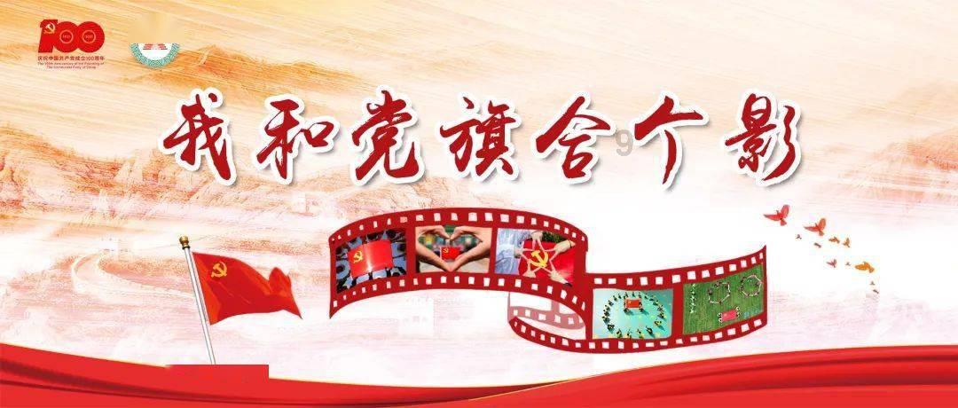 聚焦“一老一小一新”,共绘“朝夕美好”画卷!苏州工业园区娄葑街道开展暖心便民系列活动