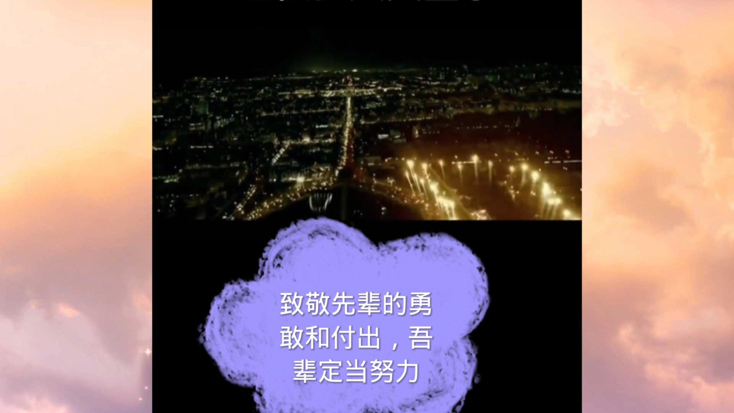 “台风”战机为何一再升级