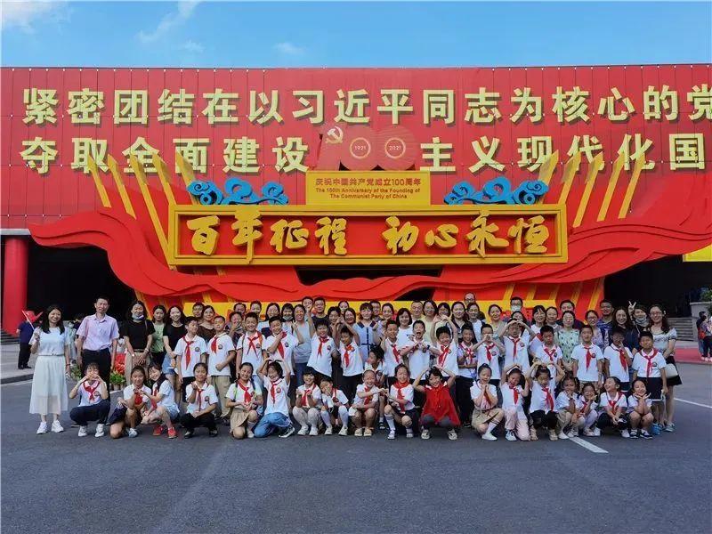 努力在打造国家生态文明建设高地上领跑争先