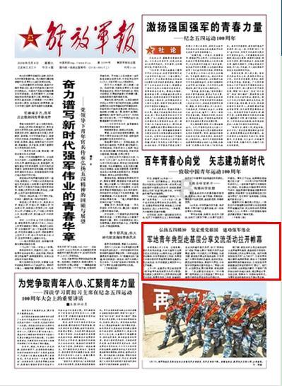瓦伦托塔