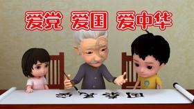 燃烧吧大脑装瓶子游戏