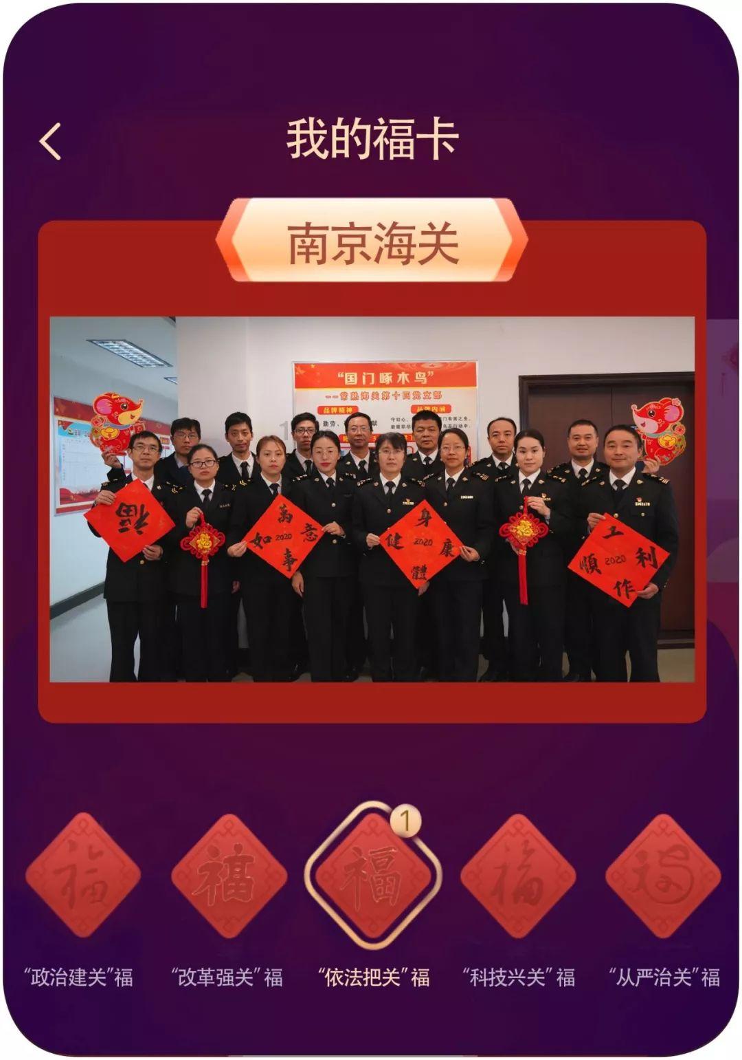 我就是妖女