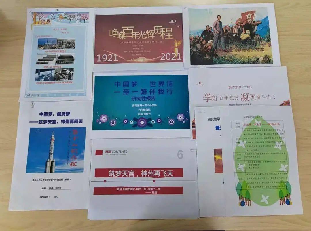 快看！这一家庭常备药不能这么吃→