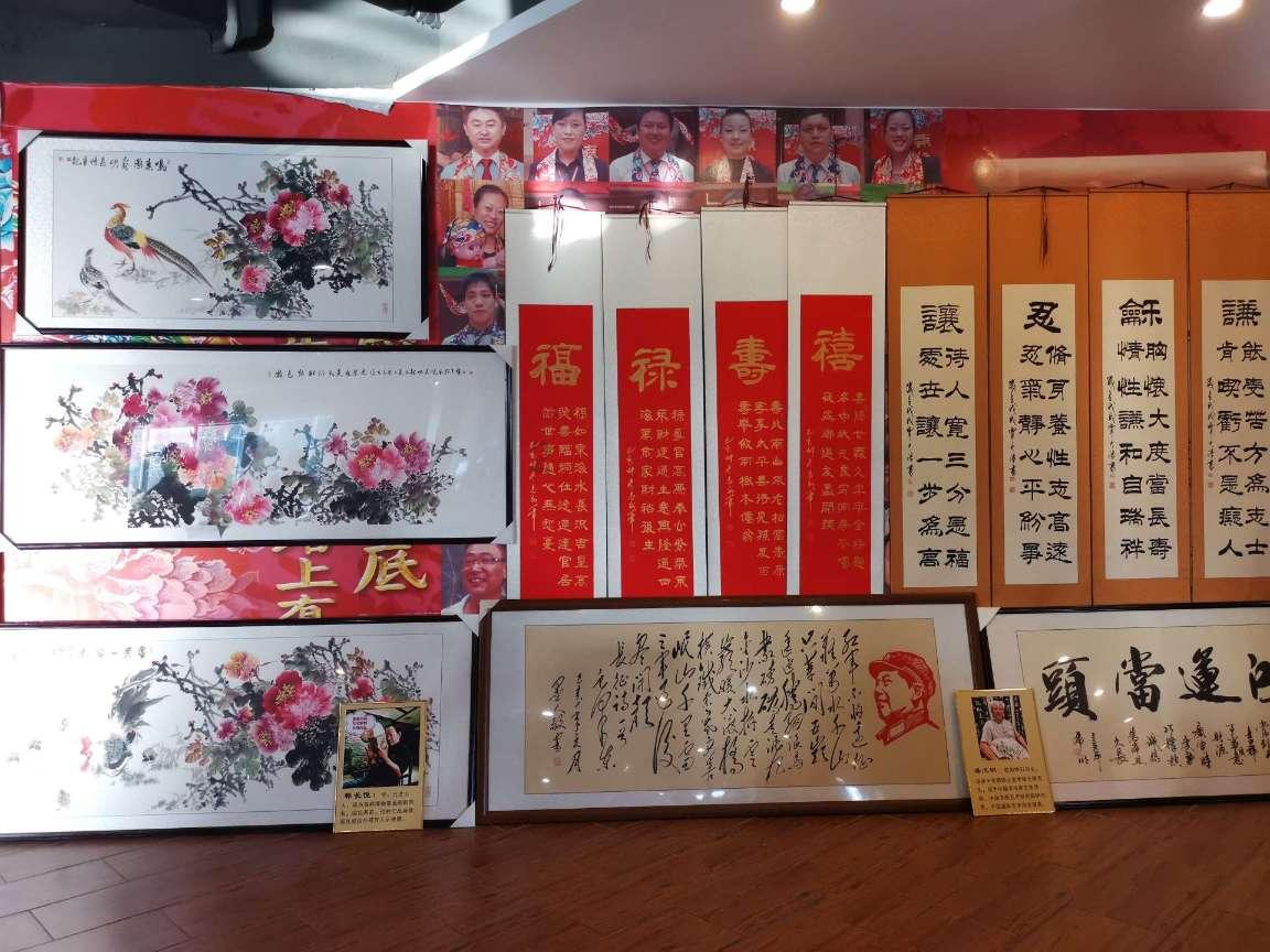 剪纸文化的介绍简短