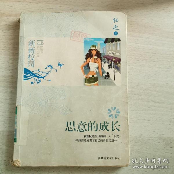 肖战GUCCI合作历程：这就是“破界跨界闯世界”的顶流范儿